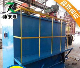 廣東溶氣氣浮機廠家直銷 食品廠污水處理設備的可靠選擇——山東康泰隆