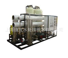 上海捷宜水處理技術海水淡化與水處理設備產品列表