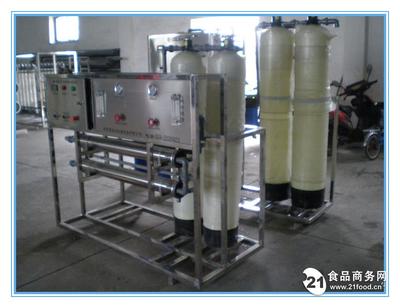 沈陽水處理設(shè)備 純凈水工廠全套設(shè)備解決方案